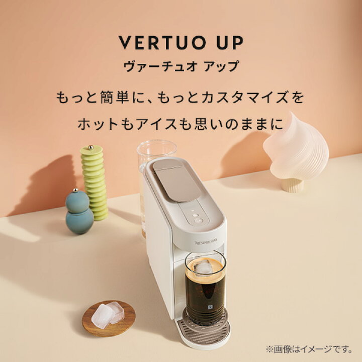 楽天市場】【夏季限定コーヒー20杯分プレゼント】【ポイント10倍 