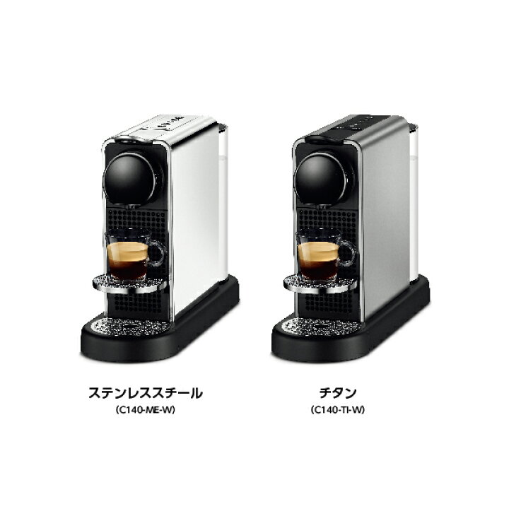 楽天市場】【ポイント10倍 6/4 20:00〜6/11 01:59まで】【公式  