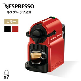 【公式】ネスプレッソ オリジナル カプセル式コーヒーメーカー イニッシア ルビーレッド C40RE (7カプセル付き) | コーヒーメーカー コーヒーマシン エスプレッソメーカー エスプレッソマシン エスプレッソマシーン ネスプレッソマシン メーカー 家庭用 コーヒー Nespresso