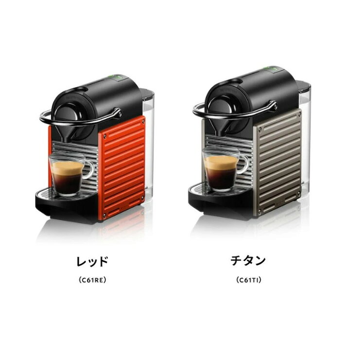 楽天市場】【ポイント10倍 11/21 20:00〜11/27 1:59まで】【公式 