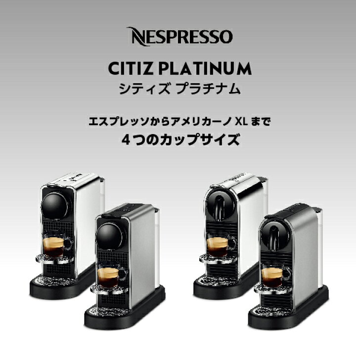 楽天市場】【ポイント10倍 11/21 20:00〜11/27 1:59まで】【公式 
