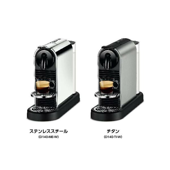 楽天市場】【10％クーポン 7/4 20:00〜7/11 1:59まで】【公式 