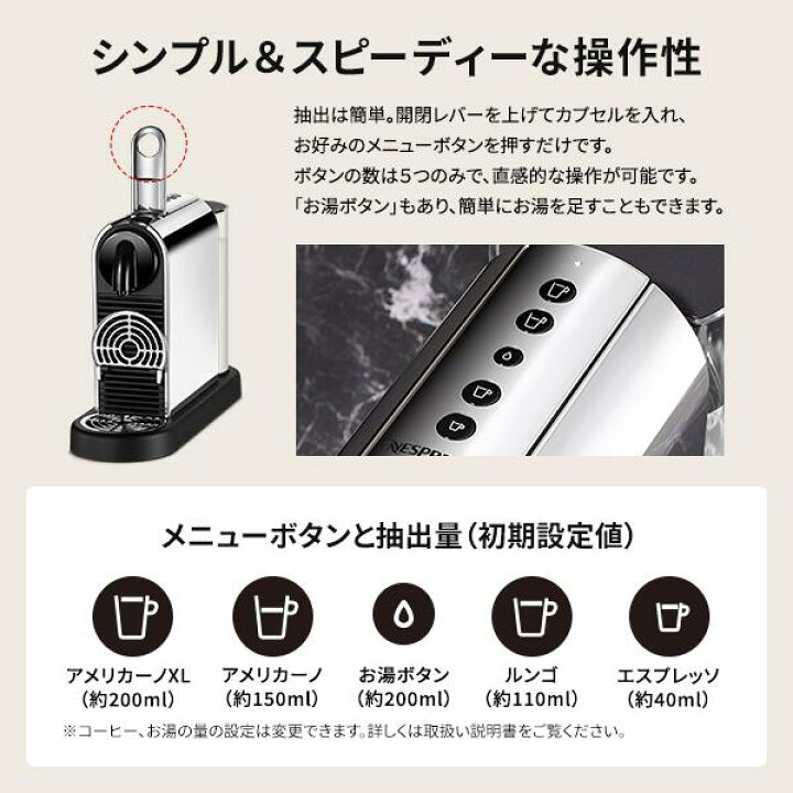 楽天市場】【公式】 ネスプレッソ オリジナル カプセル式コーヒー 