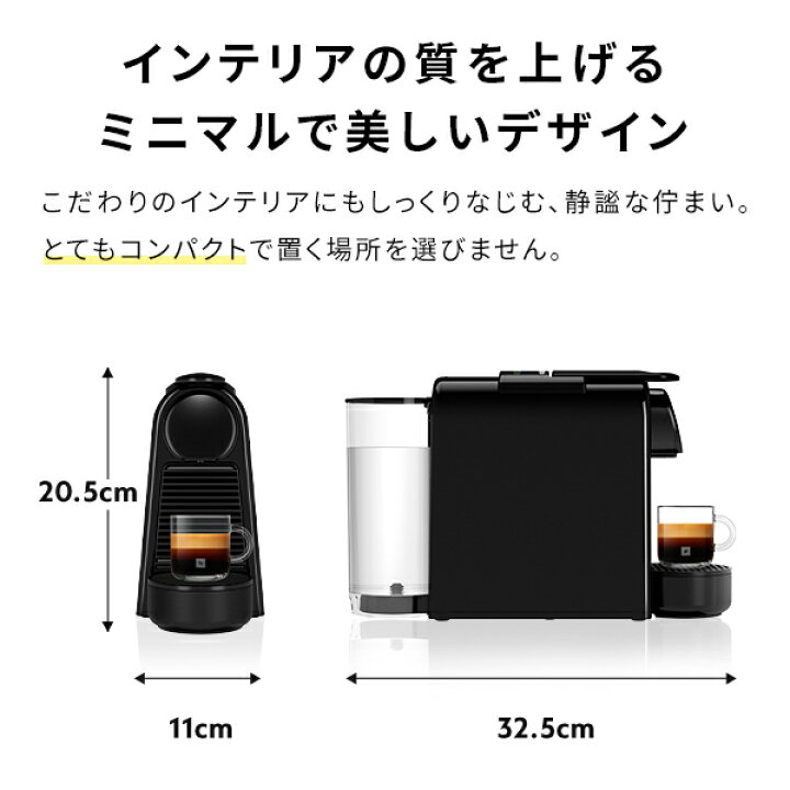 楽天市場】【15％クーポン 7/4 20:00〜7/11 1:59まで】【公式 