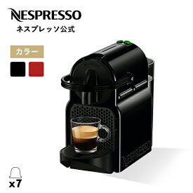 【公式】ネスプレッソ オリジナル カプセル式コーヒーメーカー イニッシア ブラック D40BK (7カプセル付き) | コーヒーメーカー コーヒーマシン エスプレッソメーカー エスプレッソマシン エスプレッソマシーン ネスプレッソマシン コーヒー メーカー 1人用 カフェ Nespresso