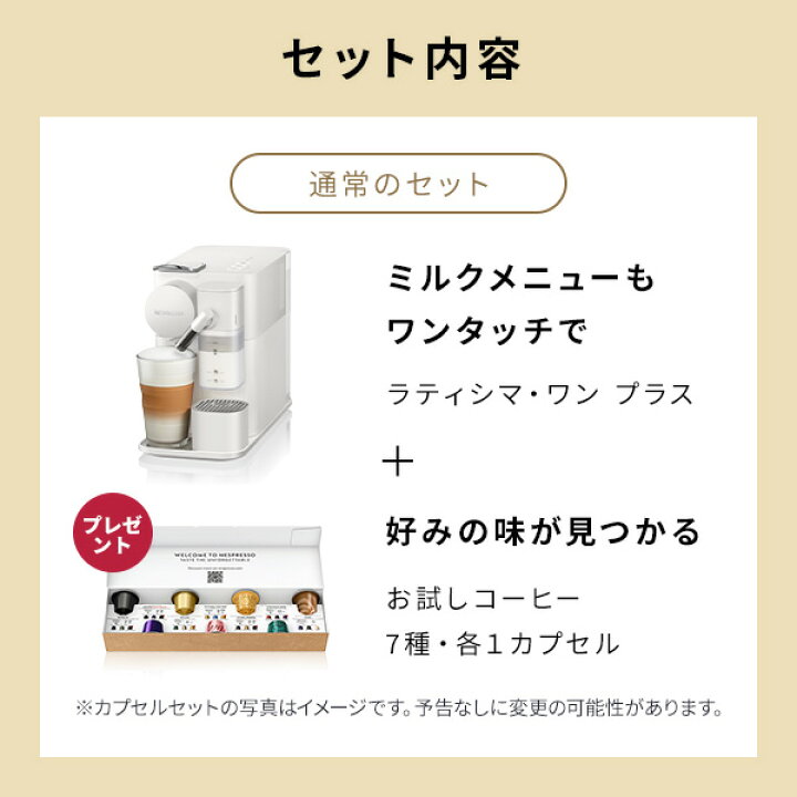 楽天市場】【20％クーポン 4/14 20:00〜4/17 9:59まで】【公式 