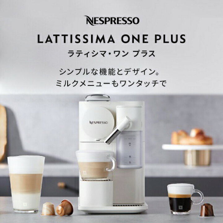 楽天市場】【20％クーポン 1/24 20:00〜1/29 1:59まで】【公式 