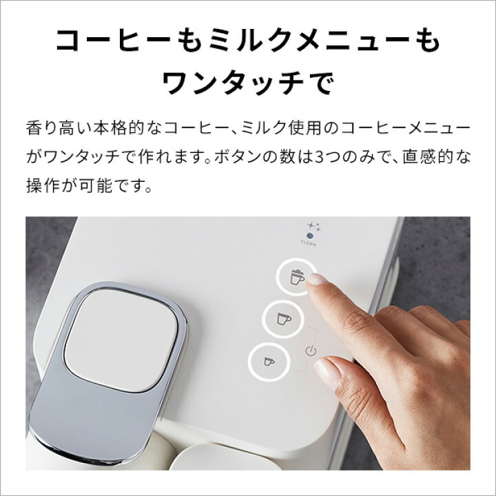 楽天市場】【20％クーポン 4/14 20:00〜4/17 9:59まで】【公式 