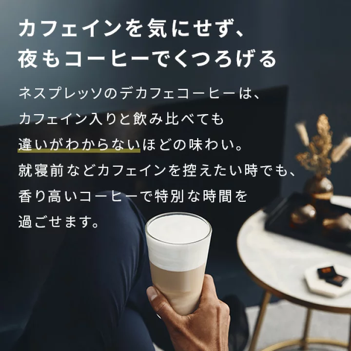 楽天市場】【公式】ネスプレッソ オリジナル カプセル式コーヒー 