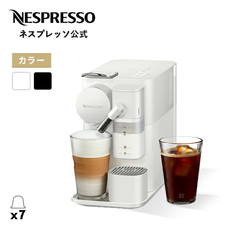 楽天市場】【20％クーポン 6/4 20:00〜6/11 01:59まで】【公式  