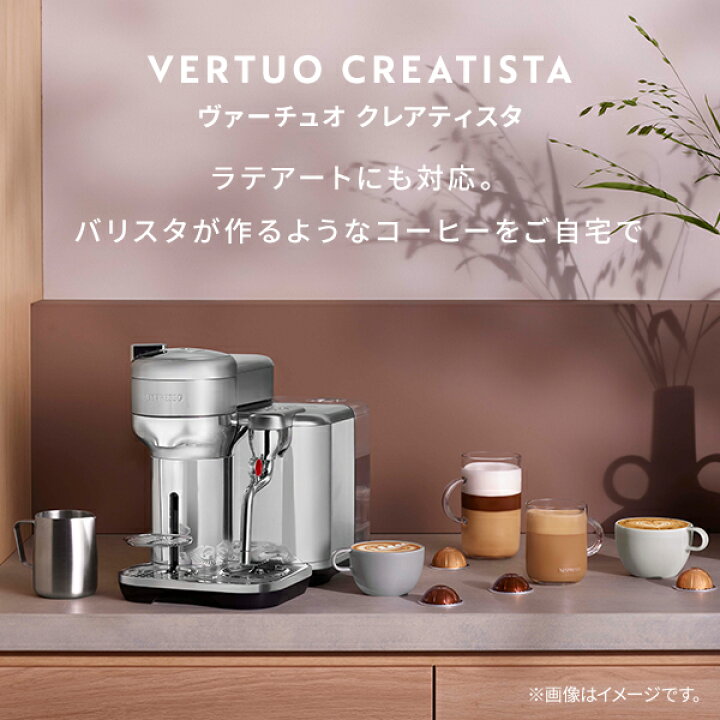 楽天市場】【ポイント10倍 4/4 20:00〜4/11 1:59まで】【公式 