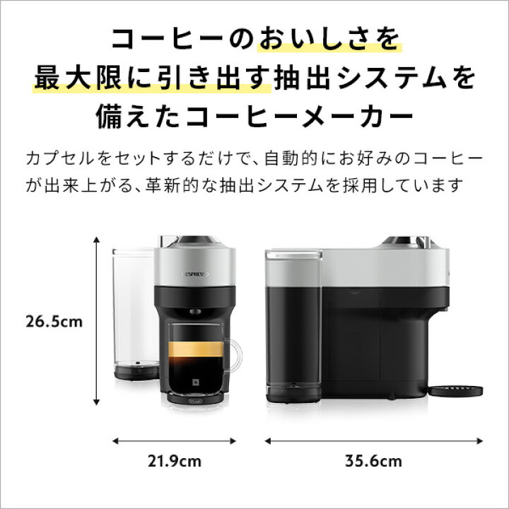 楽天市場】【ポイント10倍 4/4 20:00〜4/11 1:59まで】【公式 
