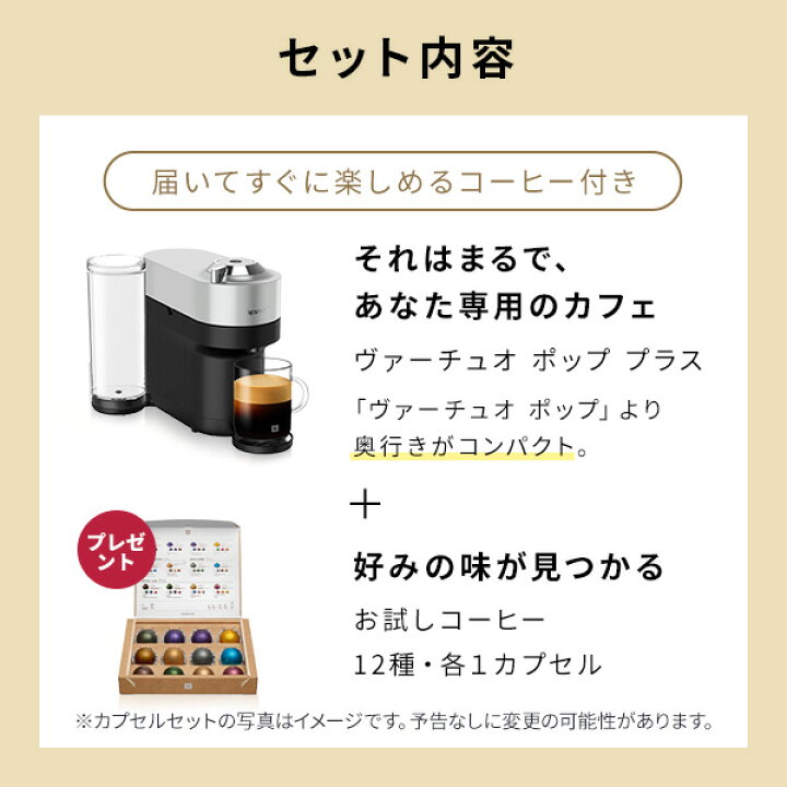 楽天市場】【ポイント10倍 11/21 20:00〜11/27 1:59まで】【公式 