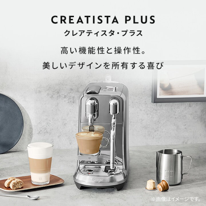 楽天市場】【10％クーポン 4/14 20:00〜4/17 9:59まで】【公式 
