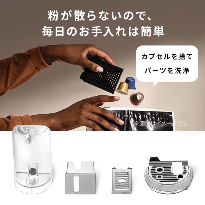 楽天市場】【10％クーポン 7/4 20:00〜7/11 1:59まで】【公式 