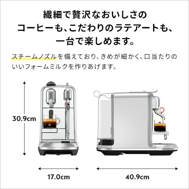 楽天市場】【10％クーポン 7/4 20:00〜7/11 1:59まで】【公式 