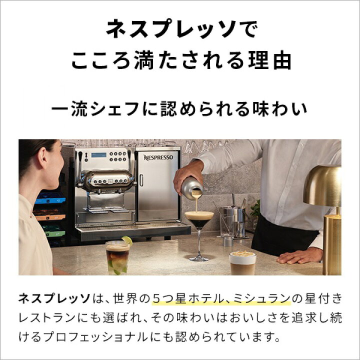 楽天市場】【10％クーポン 7/4 20:00〜7/11 1:59まで】【公式 