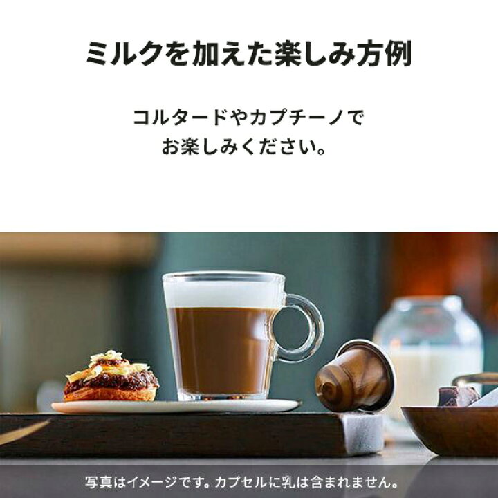 楽天市場】【公式】ネスプレッソ コルト 5本セット(50杯分) オリジナル(ORIGINAL)専用カプセル | コーヒーカプセル カプセルコーヒー コーヒーメーカー コーヒー レギュラーコーヒー(カプセル) エスプレッソ セット カプセル レギュラーコーヒー コーヒーマシン ... 楽天市場】【公式】ネスプレッソ コルト 5本セット(50杯分) オリジナル(ORIGINAL)専用カプセル | コーヒーカプセル カプセルコーヒー コーヒーメーカー コーヒー レギュラーコーヒー(カプセル) エスプレッソ セット カプセル レギュラーコーヒー コーヒーマシン ...