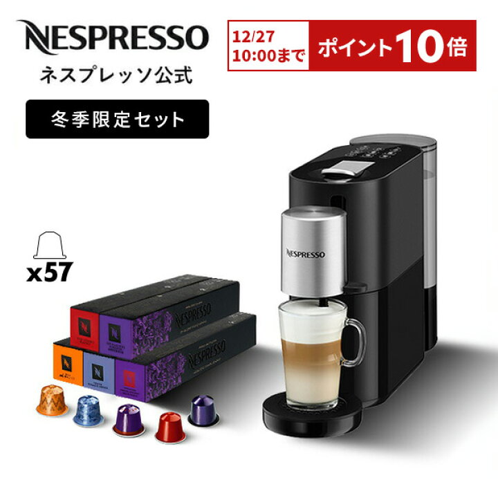 楽天市場】【6,300円OFFクーポン + ポイント10倍 11/21 20:00〜11/27 1 