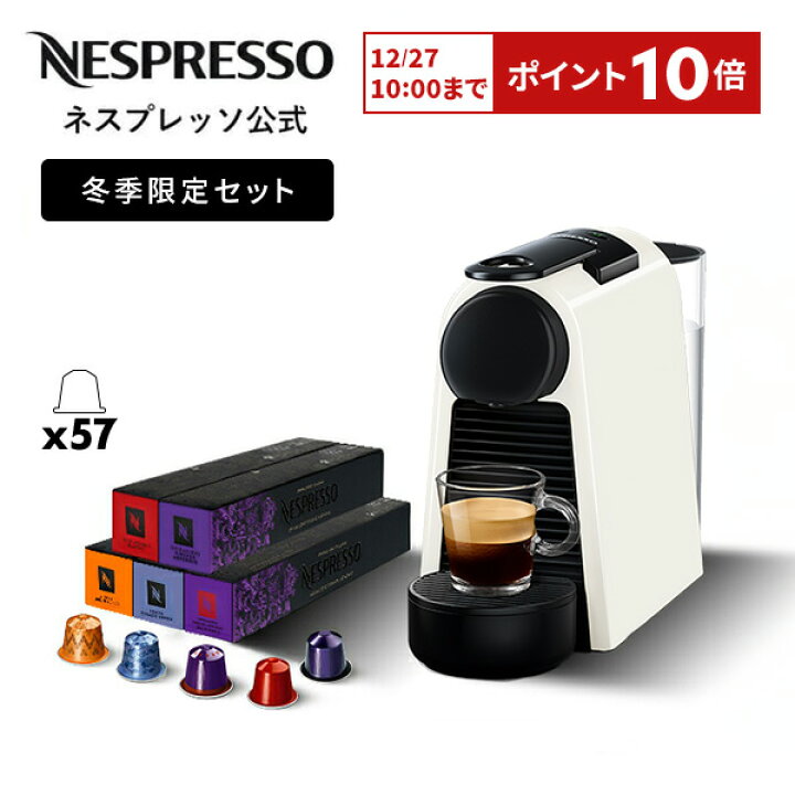 楽天市場】【4,000円OFFクーポン + ポイント10倍 11/21 20:00〜11/27 1 