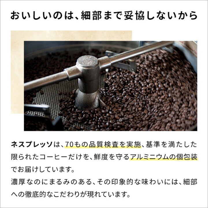 楽天市場】【10％クーポン 4/4 20:00〜4/11 1:59まで】【公式 