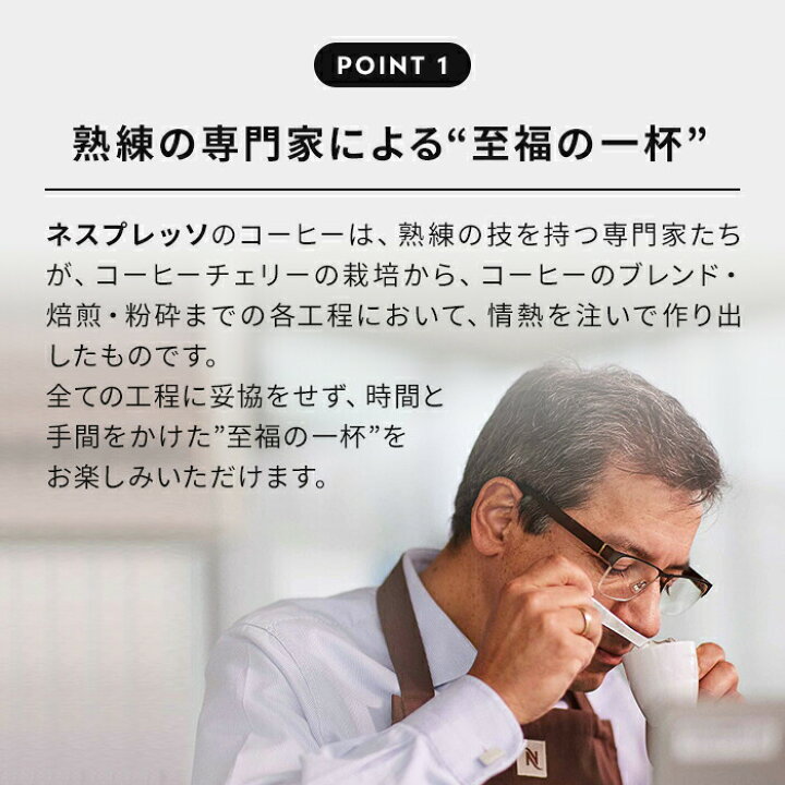 楽天市場】【ポイント10倍 4/4 20:00〜4/11 1:59まで】【公式 