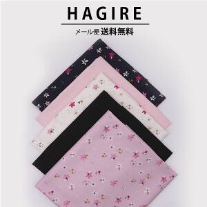 ( [  )( ͂Zbg ) vol.60 Enjoy Handmade ͂ 5Zbg  xt[`F[RbgiRۖhLHς݁jy pp z