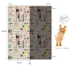 【コットン】キャットマガジン