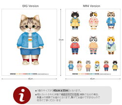 【コットン】CAT_5_キャットファイブ(6Type)