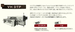 【コットン】キャットマガジン【生地布手作り手芸動物柄ネコ柄】【商用利用可】