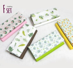 【超お買い得お試しセット】ベベネヴィンテージフラワーと無地の10枚セット