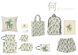 【コットン】パームフォレストオブドリームランド【生地布手作り手芸花柄植物柄】【商用利用可】