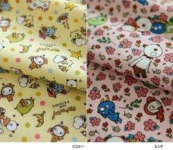 【ニューアイテム!SALE!!特別価格】【コットン】フランキー&フレンズのマジック2種類(抗菌防臭加工)