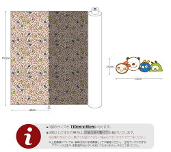 【ニューアイテム!SALE!!特別価格】【コットン】フランキー&フレンズのマジック2種類(抗菌防臭加工)