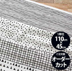 【コットン】モノブラシスケッチ_キャンディクラッシュ4in1パターンコットン