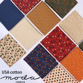 ( コットン ) メープル・ヒル(Maple Hill) コットン│ moda Fabric (モダ) USAファブリック series 【 商用利用可 】