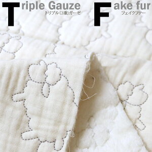 ( gvK[[ ) Ђ hJ gvK[[ tFCNt@[ kr  啝135cm@y pp z