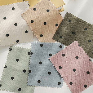 ( R[fCn ) xr[hbg 21WR[fC 6J[啝140cm@EHbVOHy pp zy񂹐FLz