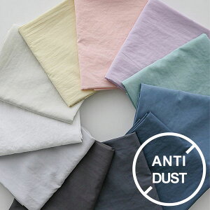 ( ɍx̐n ) we[WNXt@^W[ 11F 160cm啝  EHbVO ANTI DUST y pp zy 񂹐FL z