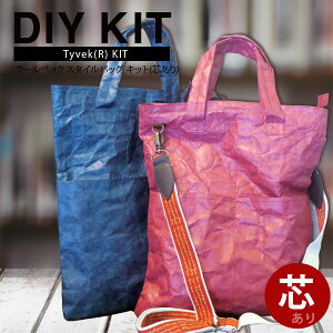 ( Lbg )ictjN[xbN X^CobO LbgiVstj y Lbg | ٖD R h z v[gy pp z