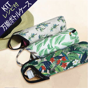 yLbgz\{gP[X KitiVstjԗDǃVbv܋LOLbg y Lbg | ٖD R h v[g z y pp z