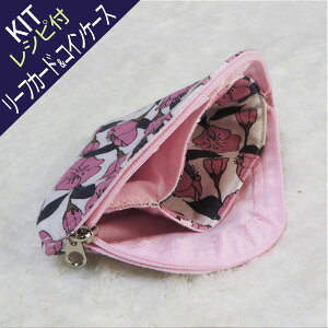 yLbgz[tJ[hRCP[X KitiVstj y Lbg | ٖD R h z v[gy pp z