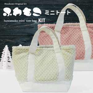 y Lbg zӂ~jg[giVstjyLbg g[gobO | ʔ́z