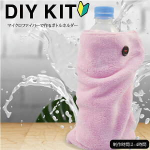 ( \[COLbg ) }CNt@Co[ō{gz_[isNjKITSҌ y Lbg | ٖD h z