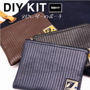 ( Lbg ) kr tFCNU[|[`iVstj KIT t@krn