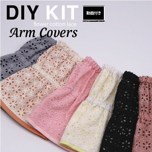 ( Lbg ) t[Rbg[X A[Jo[ KIT  Vst