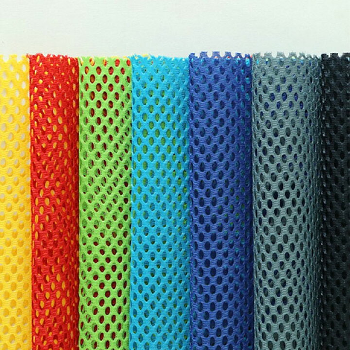 楽天市場 メッシュ生地 ユニーク大きなメッシュ生地150cmワイド幅 商用利用可 コットンフレンド22年夏号掲載アイテム マスク素材と手芸生地のネスホーム 楽天市場 メッシュ生地 ユニーク大きなメッシュ生地150cmワイド幅 商用利用可 コットンフレンド22年夏号掲載アイテム マスク素材と手芸生地のネスホーム