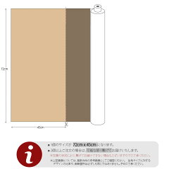 【タイベック】デュポンタイベックナチュラルクラフト