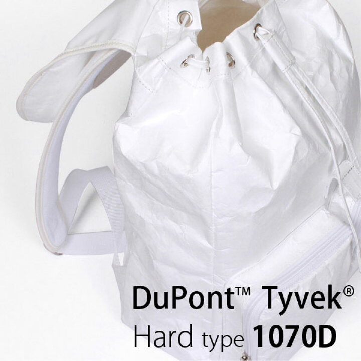 楽天市場】( Tyvek(R) ) 1070D ホワイト Hard type タイベック(R 