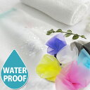 ( ビニール生地 ) ソフト半透明 ビニール生地 6color │ 【 商用利用可 】